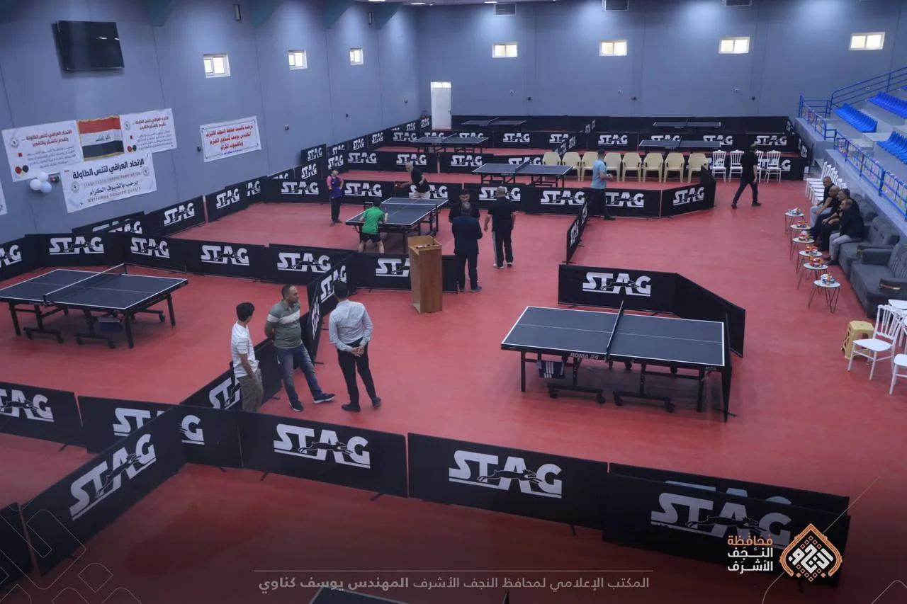 المحافظ يفتتح قاعة اتحاد الطاولة الدولية فرع النجف الأشرف
